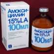 `Amoxicilin-15` - antibakteriální léčivo pro zvířata